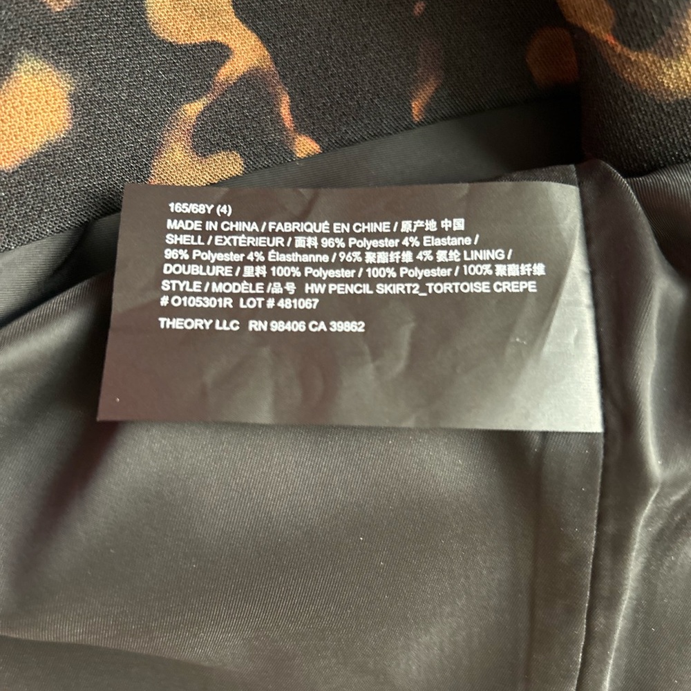 NWT Theory Tortoiseshell Pencil Skirt Size 4 - Picture 8 of 9